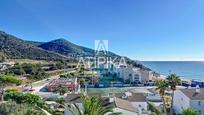 Exterior view of Flat for sale in Sitges  with Heating, Terrace and Storage room