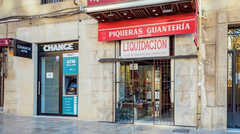 Photo 3 of Premises for rent in  Reina, 18, La Seu,  Valencia Capital