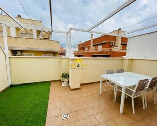 Terrassa de Apartament de lloguer en Torrevieja amb Calefacció, Forn i Rentadora