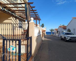Casa adosada en venda a Villaricos