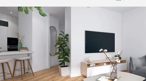 Foto 4 de vivienda de obra nueva en Piso en venta en Carrer de L'avet, 1, La Roureda, Barcelona