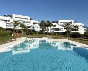 Piscina de Apartament en venda en Villanueva de Algaidas amb Aire condicionat, Jardí privat i Terrassa