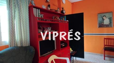 Photo 5 of Country house for sale in Valverde de Mérida, Badajoz