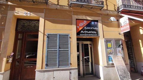 Photo 2 of Premises for sale in De José Zorrilla, 24, Centro, Segovia Capital