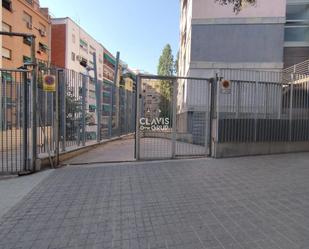 Parking of Garage for sale in  Barcelona Capital