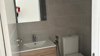 Bathroom of Flat for sale in Málaga Capital  with Heating and Community pool