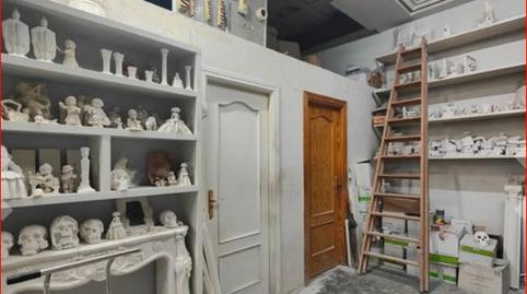 Photo 5 of Premises to rent in Vista Alegre,  Madrid Capital