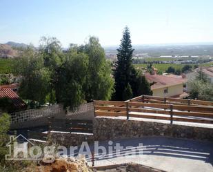 Casa o xalet en venda en Castellón de la Plana / Castelló de la Plana amb Calefacció i Terrassa