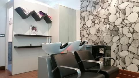 Photo 2 of Premises for sale in Andrearriaga Ibilbidea, Lapice - Larreaundi - Olaberria - Meaka, Gipuzkoa