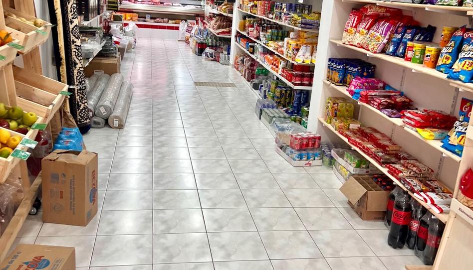 Photo 1 of Premises to rent in Pere Garau, Illes Balears