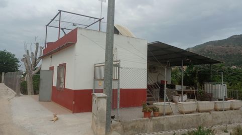 Foto 4 de Finca rústica en venda a Carril Aliagas, 103, Garres y Lages, Murcia Capital