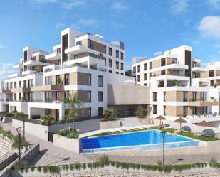 Vista exterior de Planta baixa en venda en Vera amb Jardí privat, Terrassa i Traster