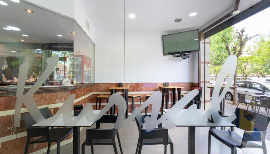 Photo 1 of Premises for sale in Calle Huesca, 67, Juzgados, La Rioja