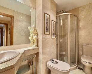 Bathroom of Flat for sale in  Madrid Capital  with Air Conditioner and Heating