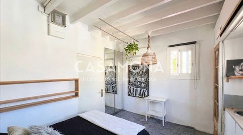 Foto 3 de Oficina en venda a La Barceloneta, Barcelona Capital