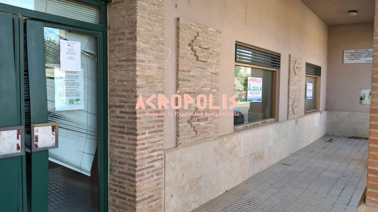 Exterior view of Premises to rent in Villafáfila
