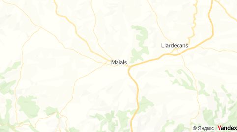 Gran Oportunidad de Inversión en Subastas de activos!vivienda en venta en Maials, Lleida.Buscas una inversión segura y rentable? E, imagen 2