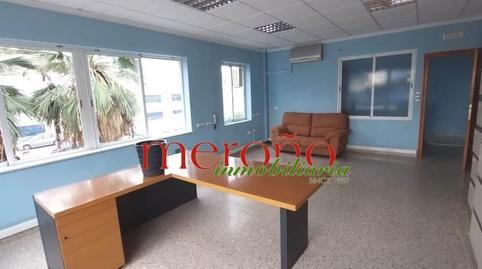 Photo 5 of Industrial buildings to rent in Pedanías Este, Alicante