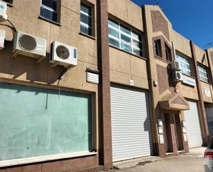 Exterior view of Office for sale in  Cádiz Capital