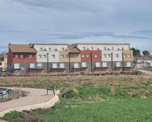 Vista exterior de Edifici en venda en La Almunia de Doña Godina 