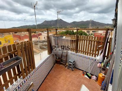 Terrassa de Pis en venda en Cartagena