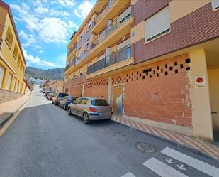 Exterior view of Premises for sale in  Murcia Capital