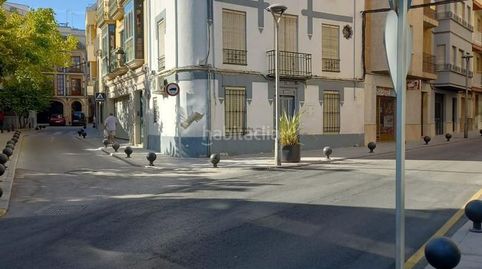 Torre del Campo / Avenida Constitucion