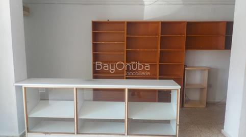 Photo 4 of Premises to rent in La Hispanidad - Verdeluz, Huelva