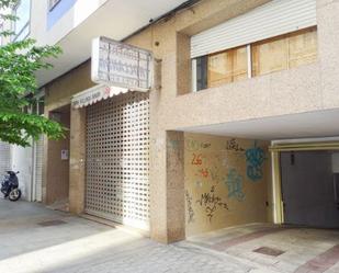 Exterior view of Flat for sale in Vigo 