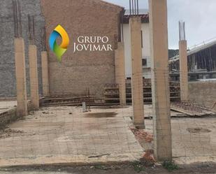 Residencial en venda en Jerez del Marquesado