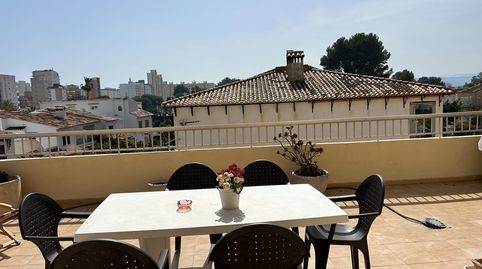 Foto 2 de Dúplex de lloguer a Carrer del Serpis, 1, Playa de Gandia, Gandia