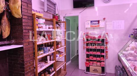 Photo 2 of Premises for sale in Carrer de Francesc Moragas, Riu Sud, Santa Coloma de Gramenet