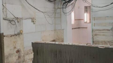 Photo 3 of Premises for sale in Avenida de la Paloma, 8, Girón - Las Delicias, Málaga Capital