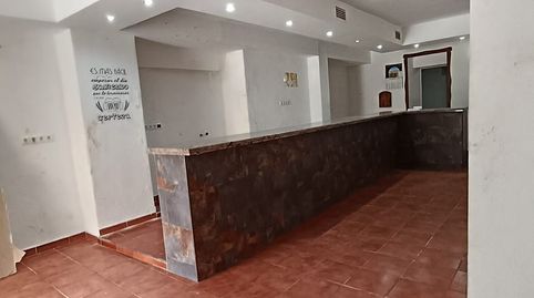 Photo 3 of Commercial properties for rent in Loja, Granada