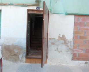 Casa o xalet en venda en  Tarragona Capital