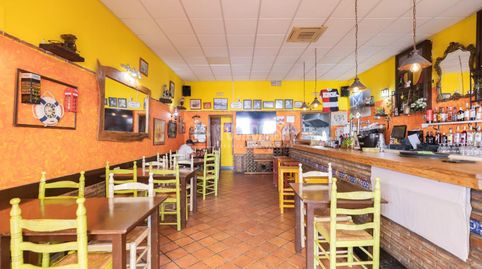 Photo 4 of Premises for sale in Cala Marqués, Vera