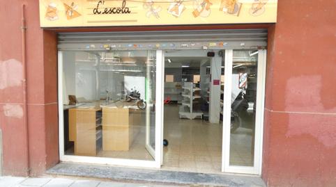 Photo 2 of Premises for sale in Centre - Cordelles, Barcelona
