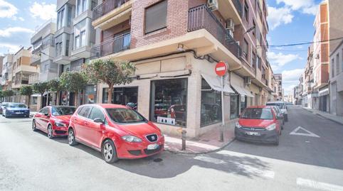 Photo 5 of Premises for sale in Calle Donoso Cortes, 78, Fraternidad, Elda