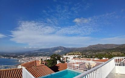 Vista exterior de Casa o xalet en venda en Roses amb Calefacció, Jardí privat i Terrassa