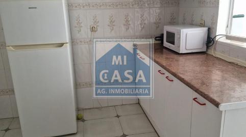 Foto 2 de Apartamento de alquiler en Norte, Mérida