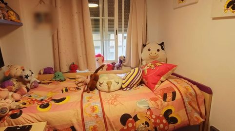 Photo 5 of Flat for sale in Fátima - Levante, Córdoba Capital