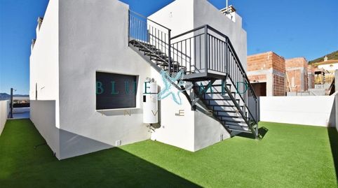 Foto 3 de Casa o chalet en venta en Calle Serre, Mazarrón Casco Urbano, Mazarrón