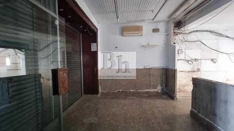 Photo 5 of Premises to rent in Avenida Paloma la, 8, Girón - Las Delicias, Málaga