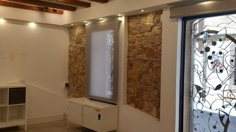 Photo 3 of Office to rent in La Barceloneta,  Barcelona Capital