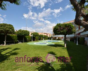 Jardí de Planta baixa en venda en La Pobla de Montornès   amb Terrassa i Balcó