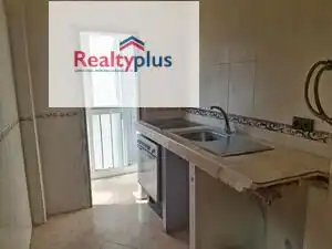 Cocina de Piso en venta en Ávila