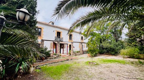 Foto 2 de Finca rústica en venta en A-401, 3, Úbeda, Jaén