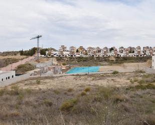 Residencial en venda en Dílar