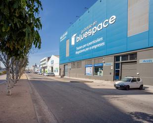 Exterior view of Box room to rent in L'Hospitalet de Llobregat