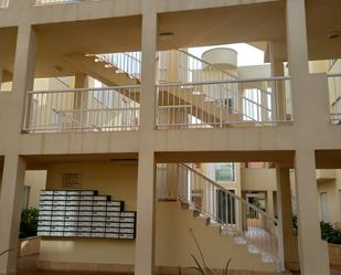 Planta baja for sale in Arona  with Balcony